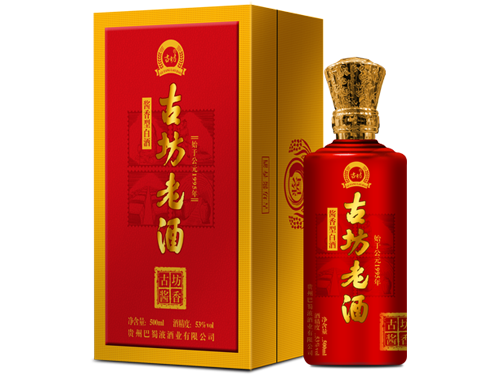 紅古坊老酒.png 紅古坊老酒.png