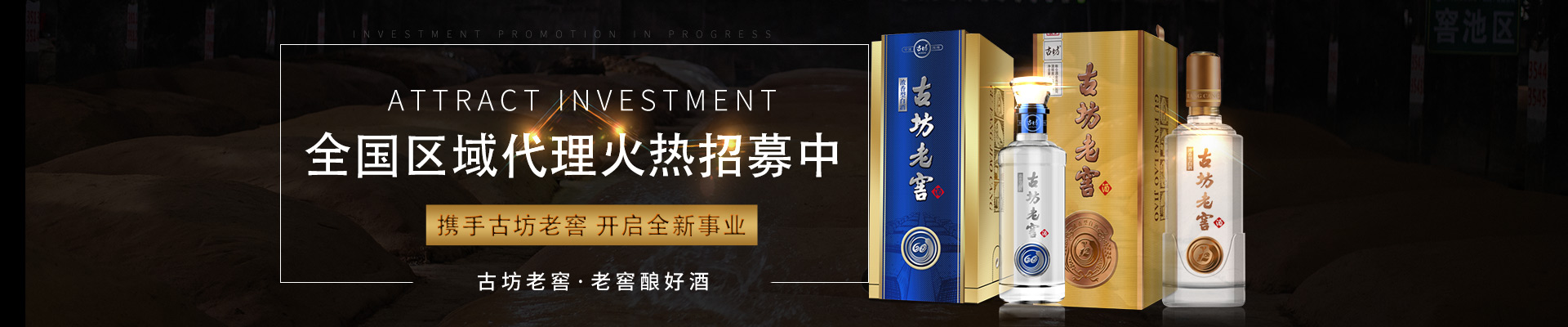 代理圖.jpg 代理圖.jpg