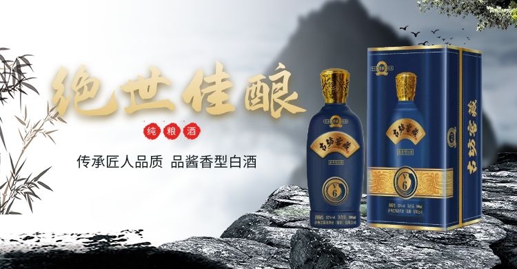 廣告-2.jpg 廣告-2.jpg