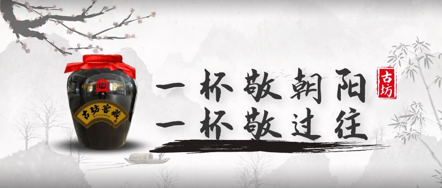 壇子-1.jpg 壇子-1.jpg