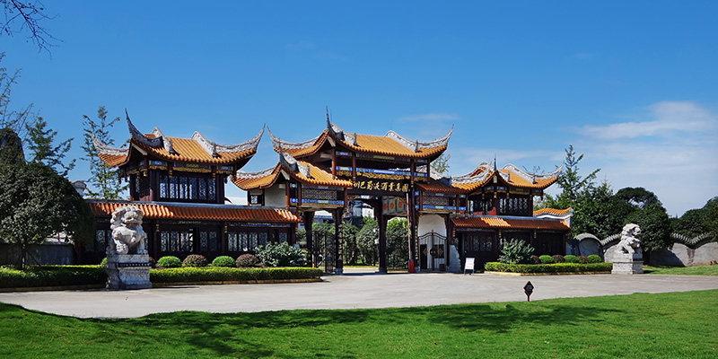 巴蜀液門(mén)頭照.jpg 巴蜀液門(mén)頭照.jpg