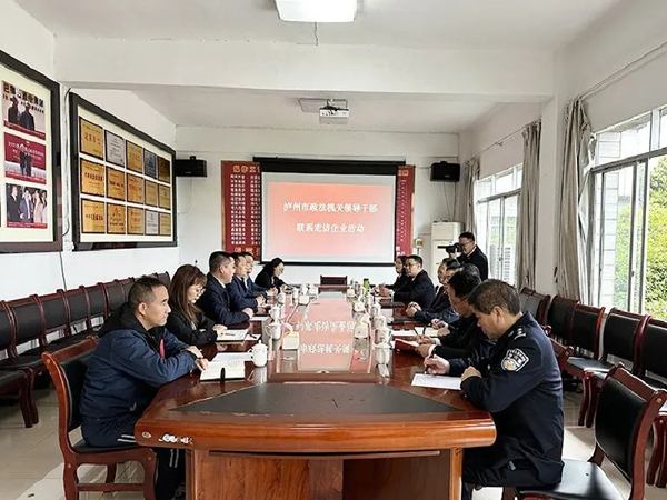 微信圖片_20230331113258.jpg 微信圖片_20230331113258.jpg