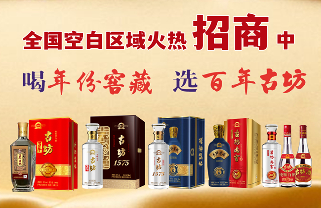 e66dc0ab2c1c2f5910c5cc3da26e9ffb_副本_副本_副本.jpg e66dc0ab2c1c2f5910c5cc3da26e9ffb_副本_副本_副本.jpg