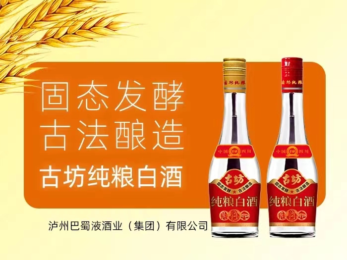 微信圖片_202303081540232.jpg 微信圖片_202303081540232.jpg